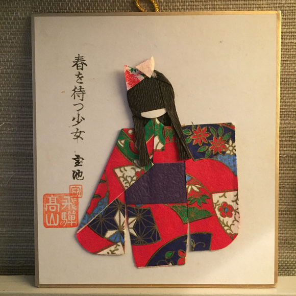 π Tiny Origami Vibe Masterpieces β Handmade Japanese Paper Beauties π¨β¨ - Picture 5 of 8